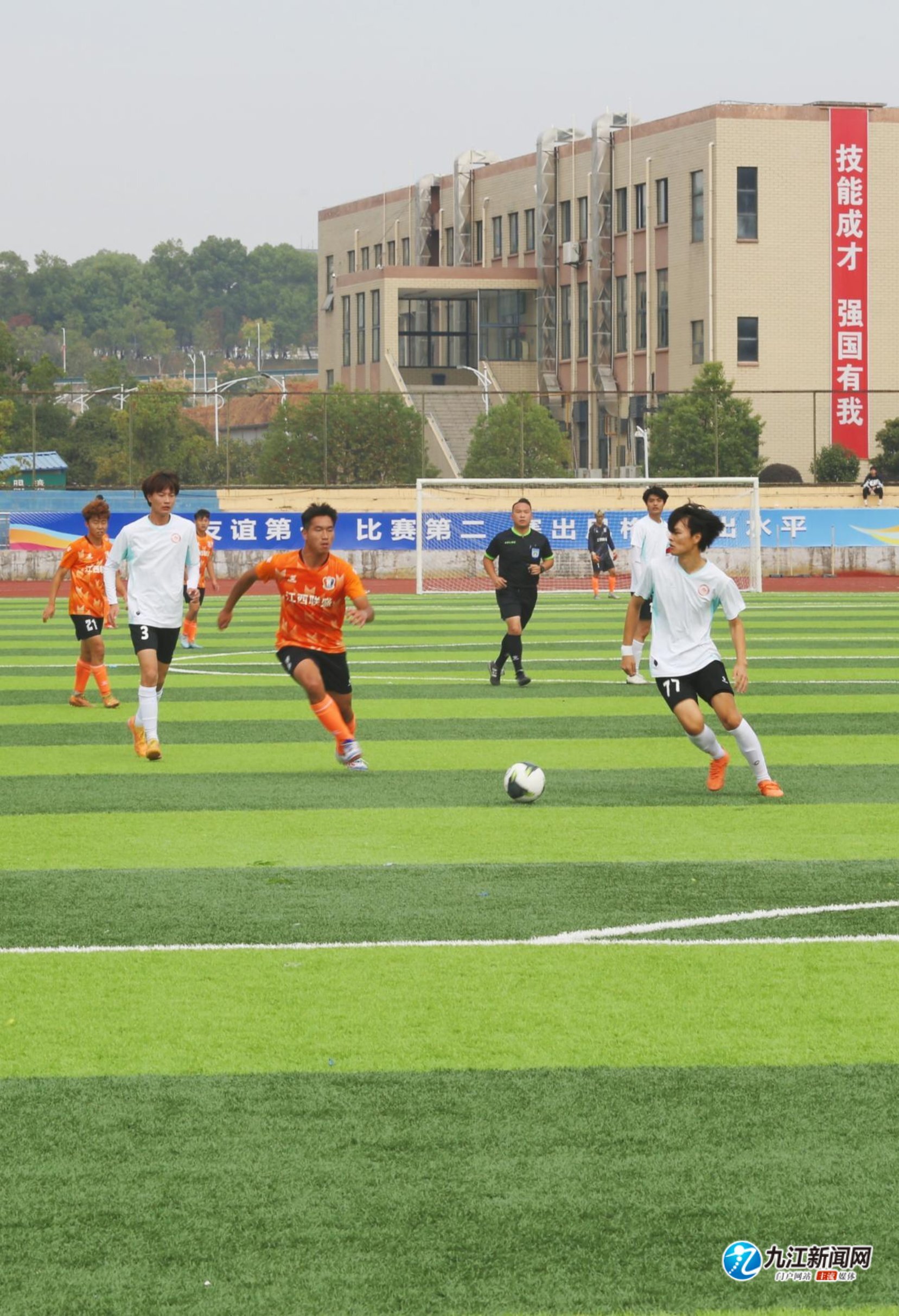 略帮助他们 略帮助他们