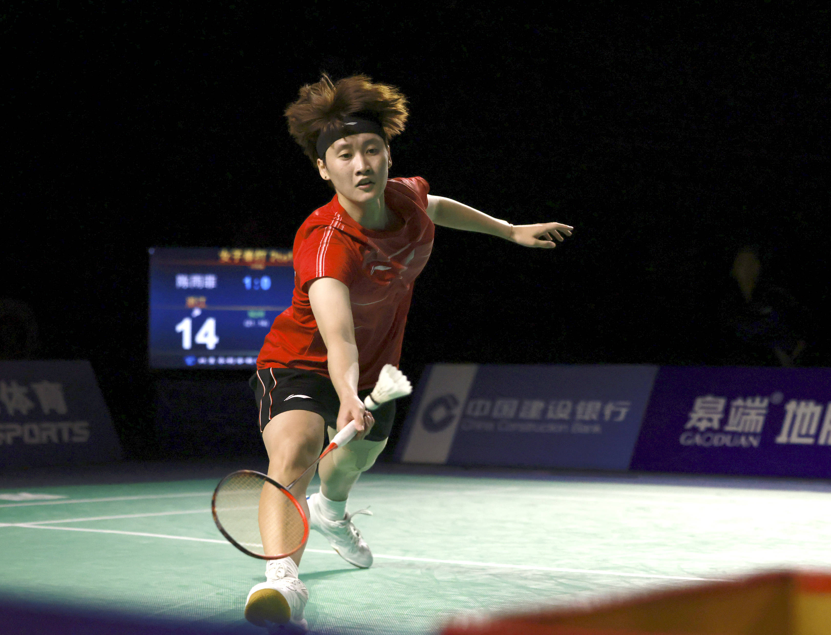 最佳状态 最佳状态