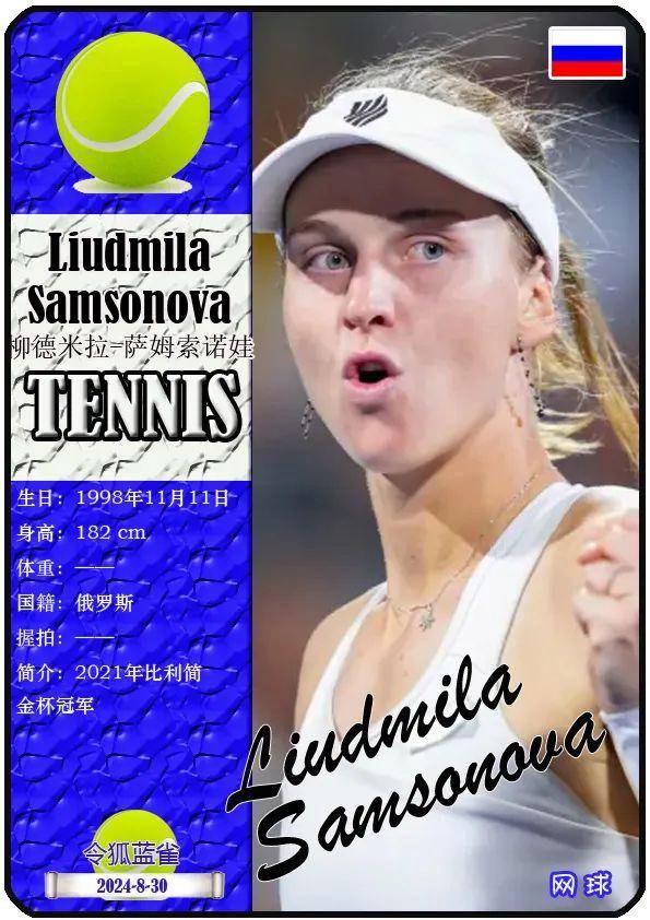 其前提必须 其前提必须