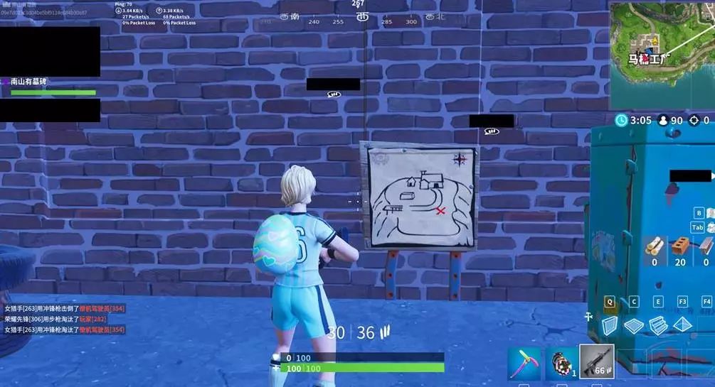 月蒙上阴影 月蒙上阴影