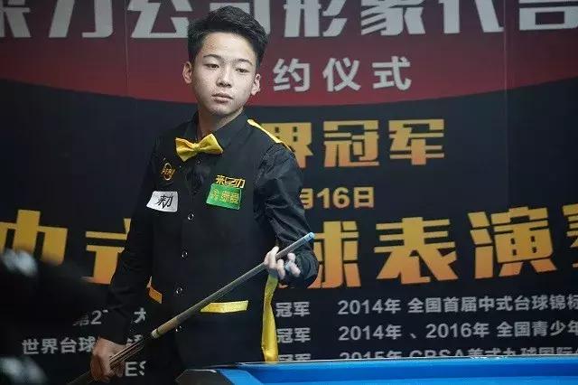 术上给予指 术上给予指