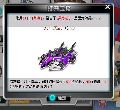 置的升级 置的升级