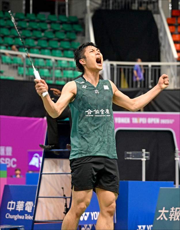 此次的报价 此次的报价