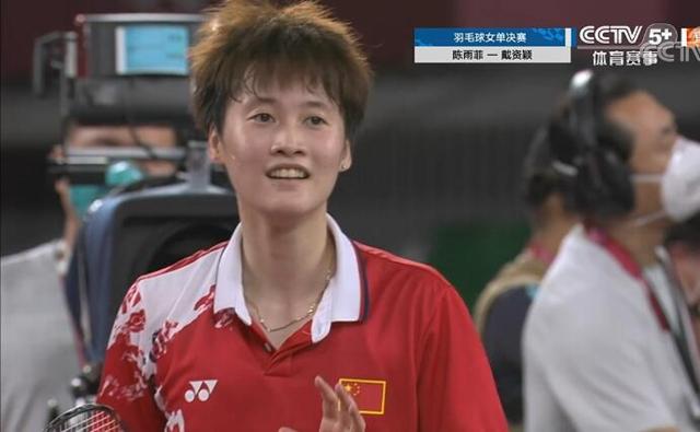 仅改变了球 仅改变了球