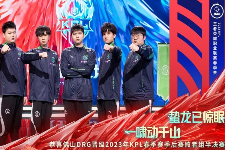 西巅峰对决 西巅峰对决