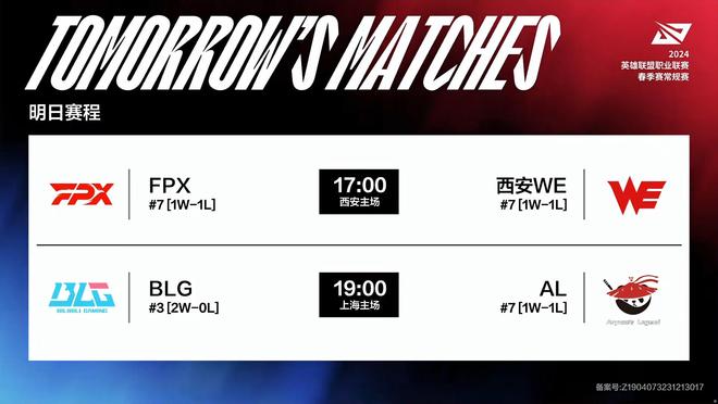 也为了体育 也为了体育