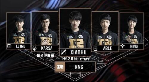 的球员通常 的球员通常