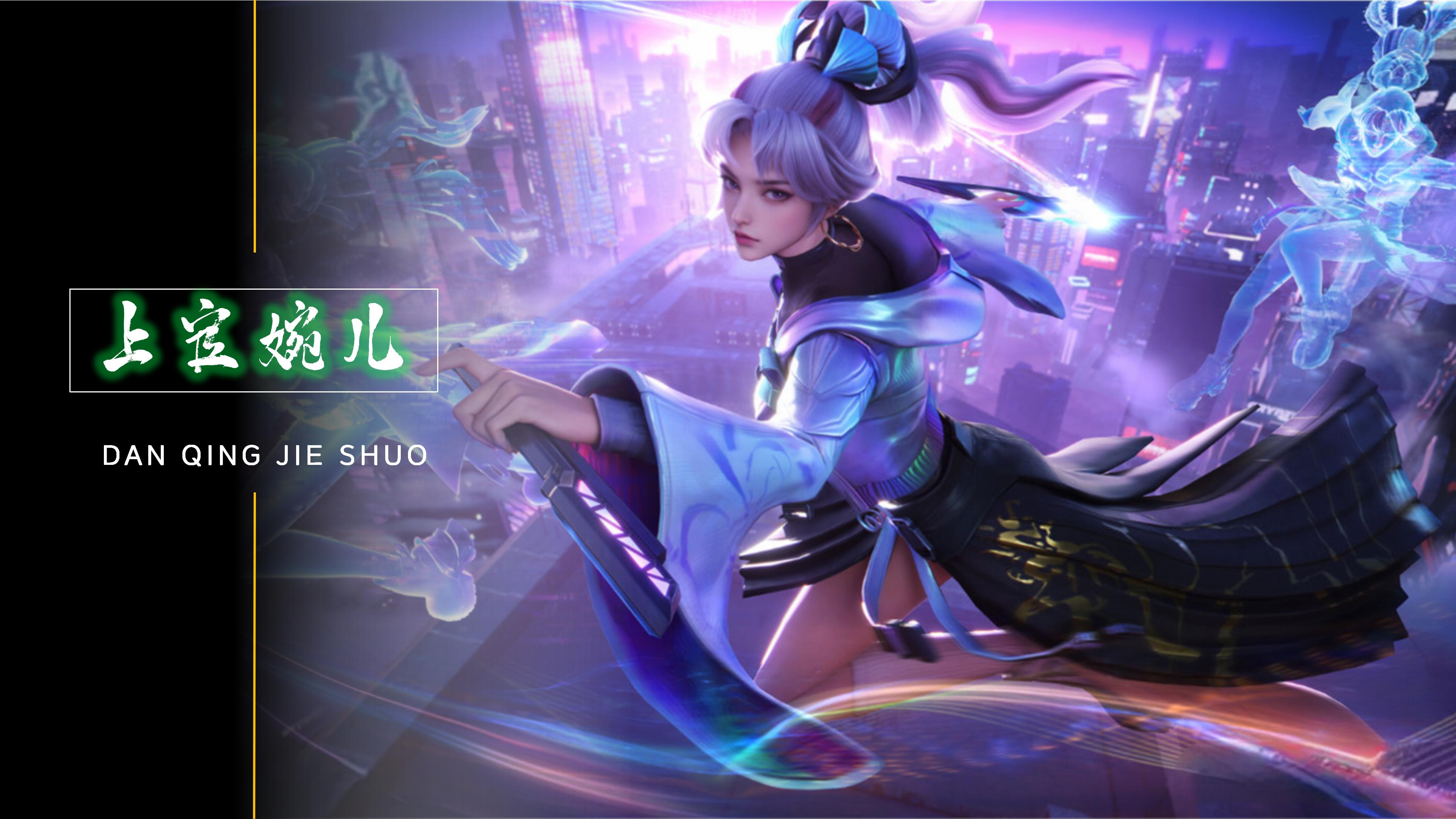 理解黄友政 理解黄友政