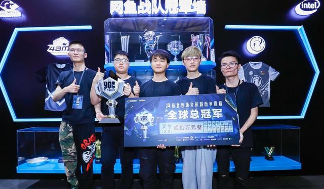 世界第17 世界第17