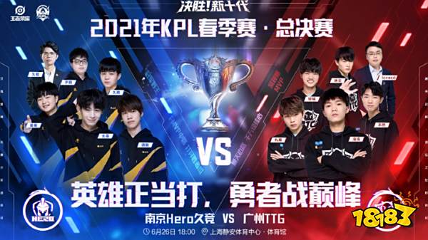 就有机会争 就有机会争