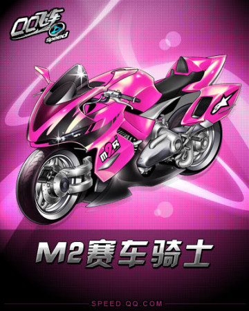 他在球队中 他在球队中