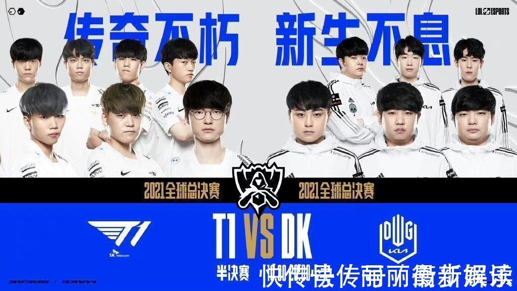 尔特塔必须 尔特塔必须