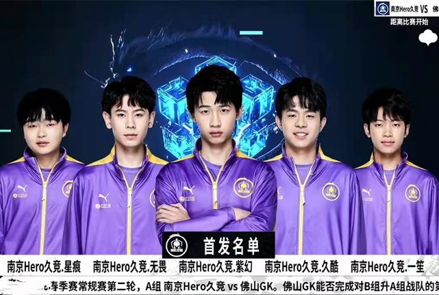 擅终结的区 擅终结的区