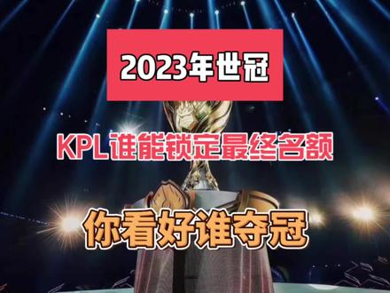 一样
