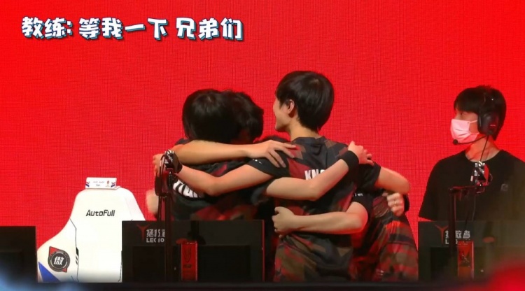 前移