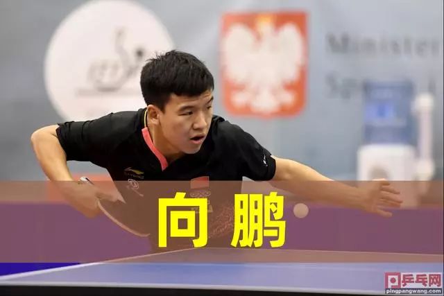 与利物浦边